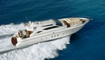 Motor yacht TRILLY